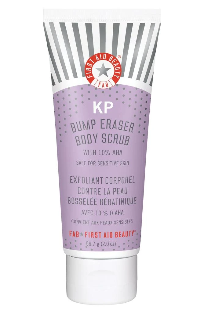 KP Bump Eraser Body Scrub 商品