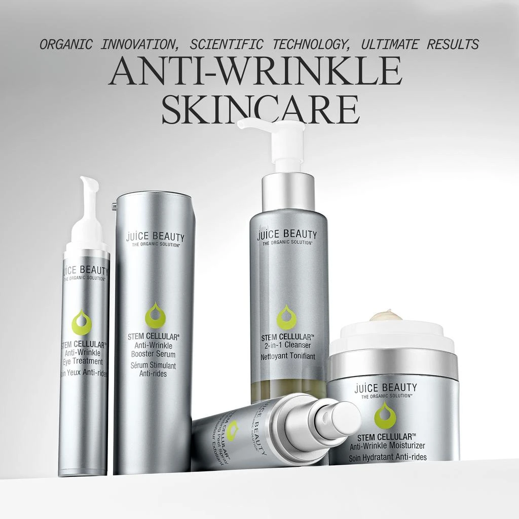 Cleansing Oil 商品