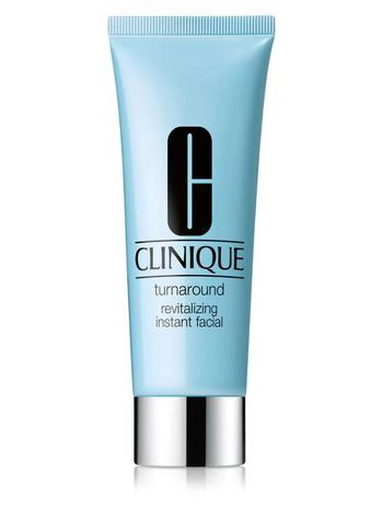 商品Clinique|宛若新生光采面膜 75g,价格¥285,第1张图片