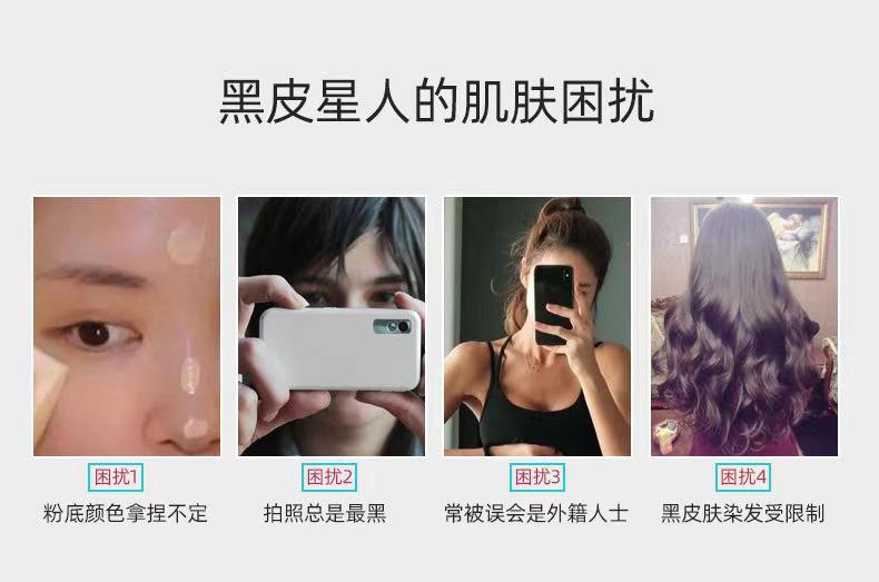 商品MEDIHEAL|韩国直邮mediheal男女通用精华补水保湿面膜滋养肌肤提亮肤色,价格¥76,第4张图片详细描述