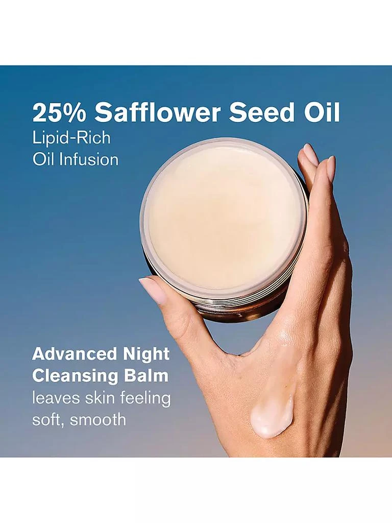 商品Estée Lauder|Advanced Night Cleansing Balm with Lipid Rich Oil-Infusion,价格¥354,第5张图片详细描述