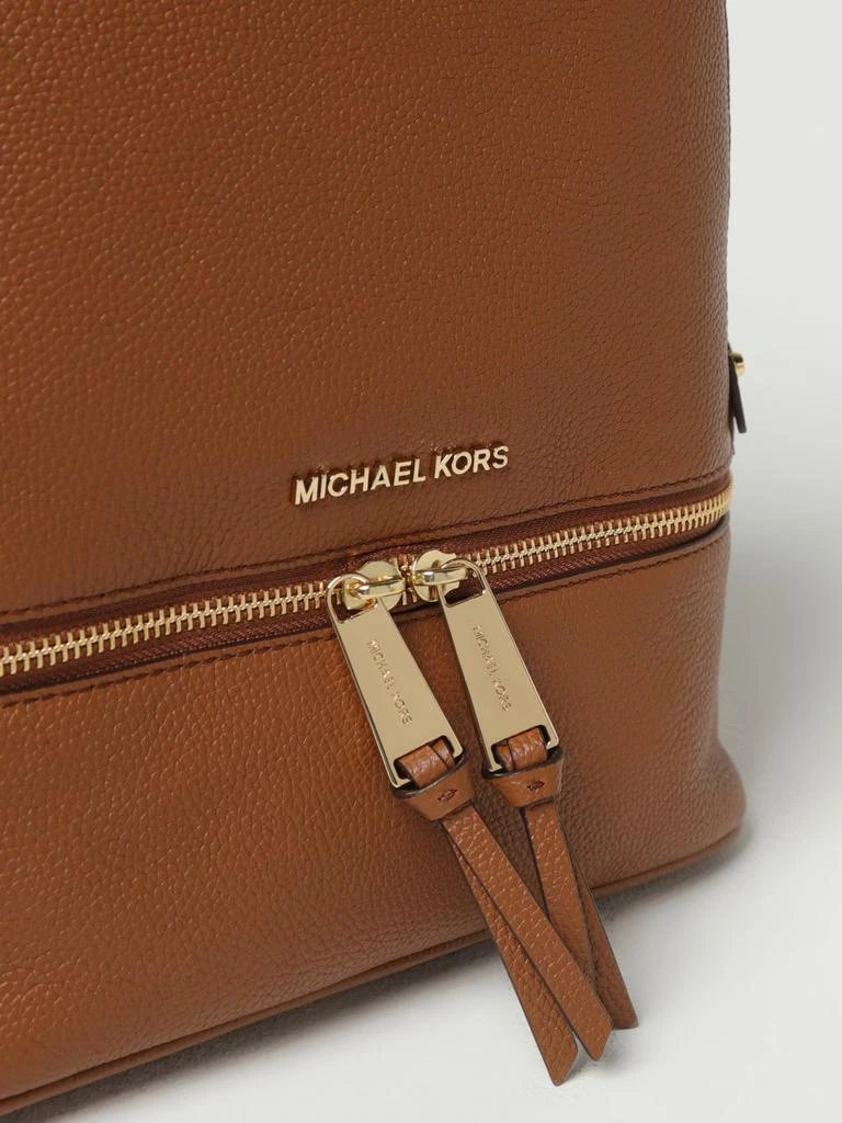 Michael Michael Kors Rhealeather backpack 商品