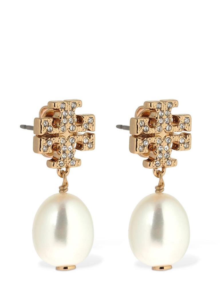 Kira Pavé Pearl Drop Earrings商品第2张图片规格展示