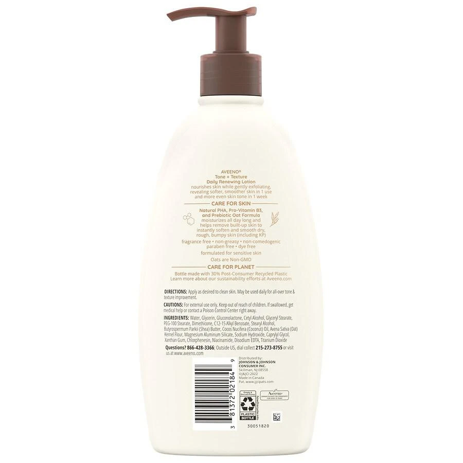 商品Aveeno|Tone + Texture Daily Renewing Lotion, Sensitive Skin,价格¥151,第4张图片详细描述