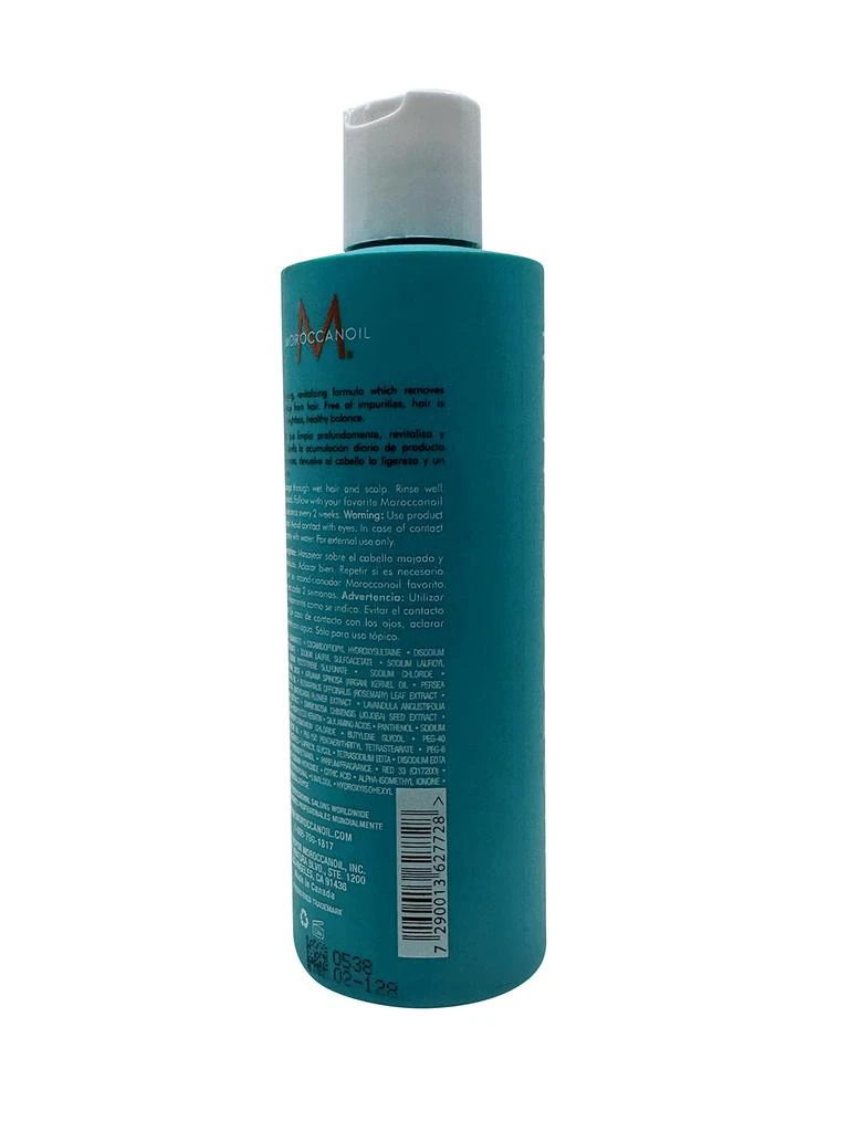 商品Moroccanoil|Moroccanoil Clarifying Shampoo All Hair Types 8.5 OZ,价格¥247,第3张图片详细描述