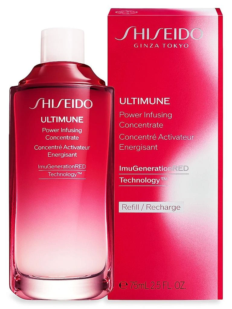 商品Shiseido|Ultimune Eye Power Infusing Eye Concentrate,价格¥443,第2张图片详细描述