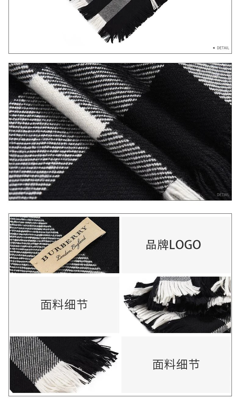 商品Burberry|香港直邮 BURBERRY/巴宝莉 男女通用休闲时尚格纹围巾,价格¥2532,第5张图片详细描述