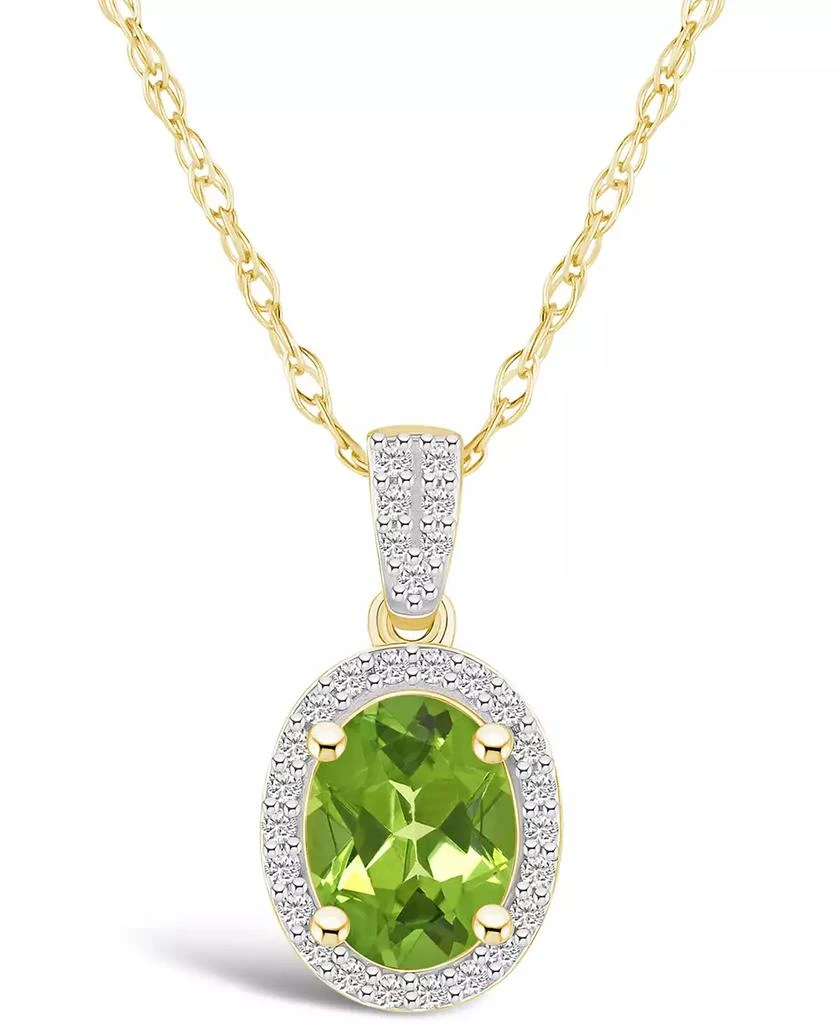 商品Macy's|Peridot (1-1/3 ct. t.w.) and Lab Grown Sapphire (1/6 ct. t.w.) Halo Pendant Necklace in 10K Yellow Gold,价格¥6278,第1张图片