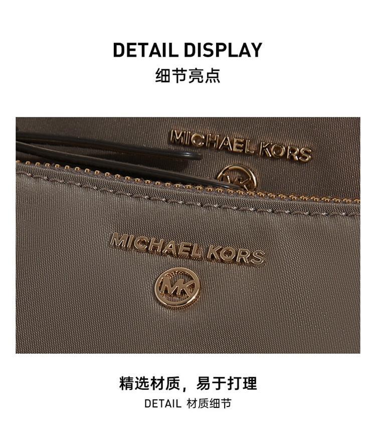 商品[国内直发] Michael Kors|MK 女包 送女友礼物 迈克·科尔斯 MICHAEL KORS 21秋冬 黑色中号单肩包组合包 32F1GT9C6C BLACK,价格¥1611,第34张图片详细描述