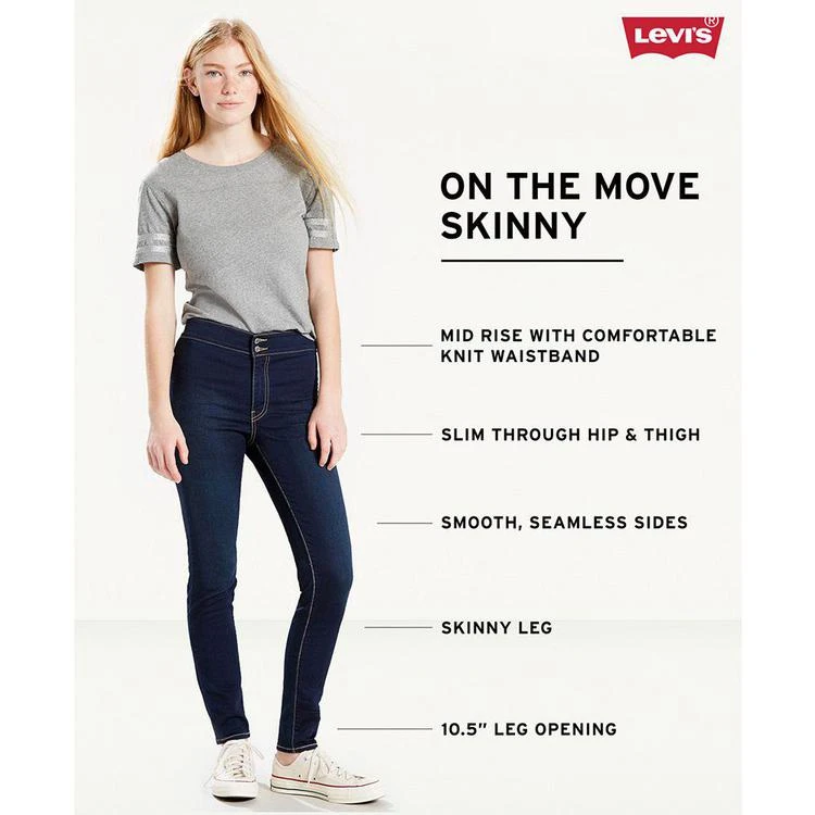 商品Levi's|® On The Move Skinny Jeans,价格¥161,第3张图片详细描述
