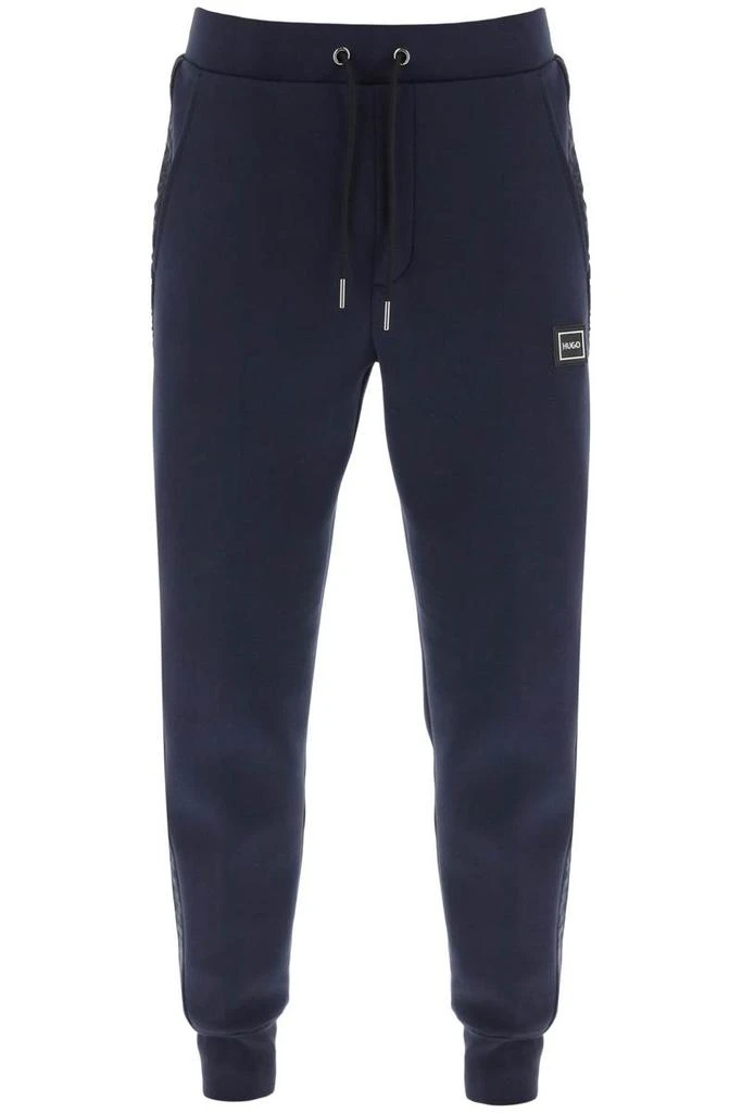 商品Hugo Boss|Hugo jogger pants with side bands,价格¥983,第1张图片