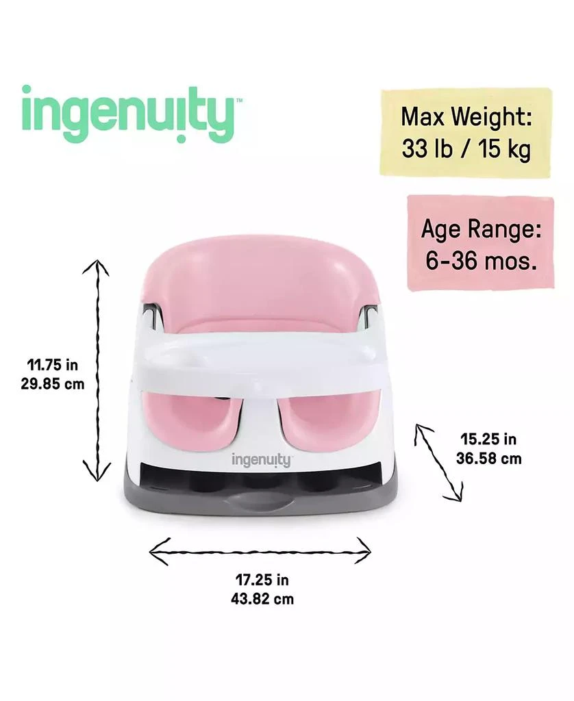 商品Ingenuity|Baby Base 2-in-1™ Seat – Peony™,价格¥304,第4张图片详细描述