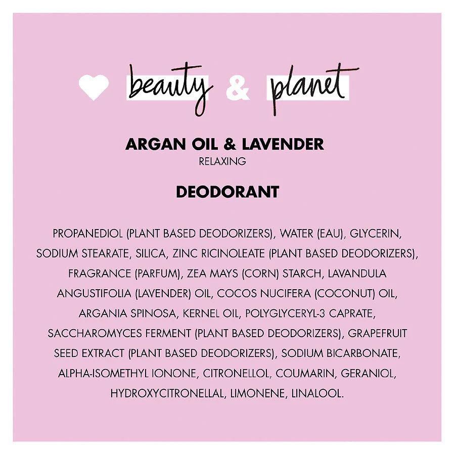 商品Love Beauty & Planet|Aluminum-Free Deodorant Argan Oil and Lavender,价格¥88,第4张图片详细描述