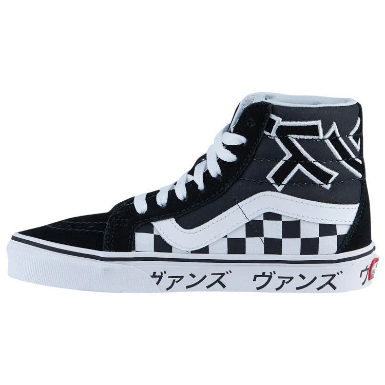 商品Vans|Vans Sk8-Hi - Boys' Grade School滑板鞋,价格¥638,第2张图片详细描述