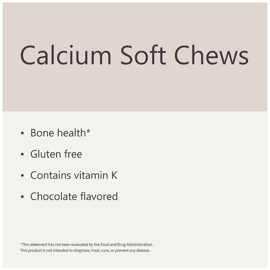 Calcium Soft Chews Chocolate 商品