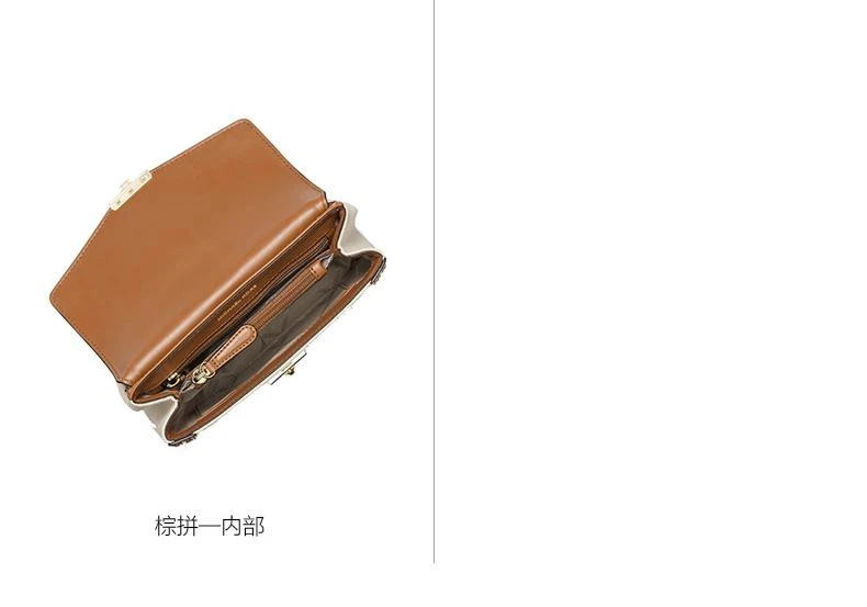 商品Michael Kors|香港直邮Michael Kors迈克高仕女士拼色铆钉单肩斜挎包30T1G1SL5C,价格¥3509,第4张图片详细描述