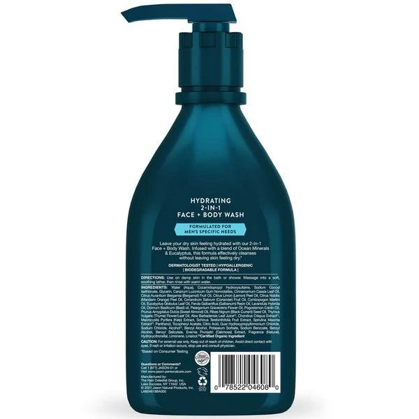 商品JASON|JASON Men's Hydrating Face and Body Wash 473ml,价格¥112,第2张图片详细描述