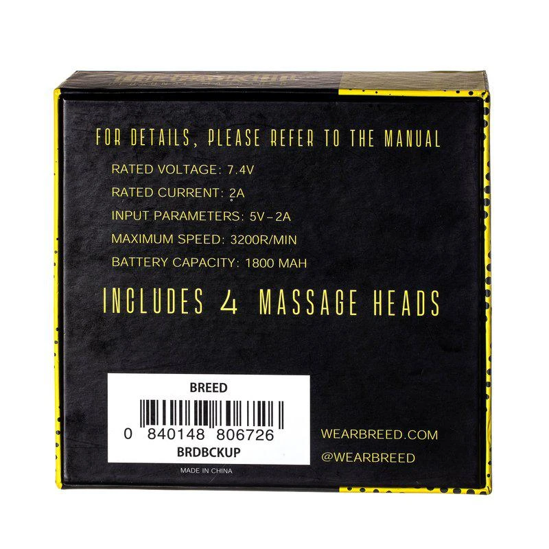 商品Breed|Breed The Back Up Personal Massager,价格¥943,第2张图片详细描述