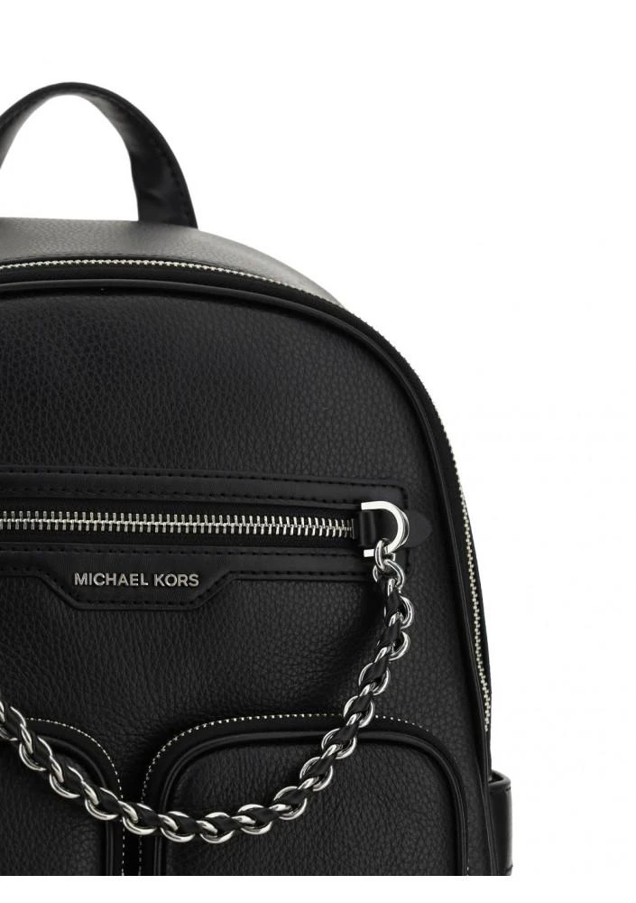 商品Michael Kors|Elliot Backpack,价格¥2671,第4张图片详细描述