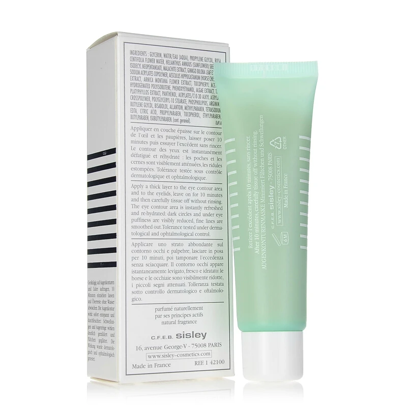 Sisley希思黎紧致修护眼膜30ml 商品