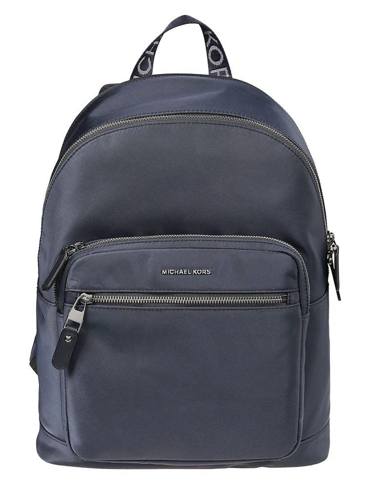 商品Michael Kors|Michael Kors Hudson Logo Plaque Backpack,价格¥1445,第1张图片