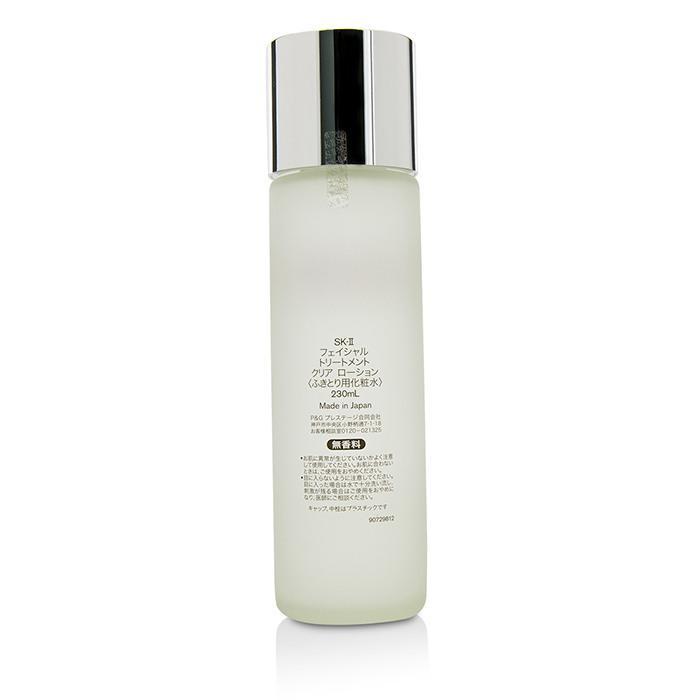 商品SK-II|SK II 嫩肤清莹露 230ml/7.78oz,价格¥529,第5张图片详细描述