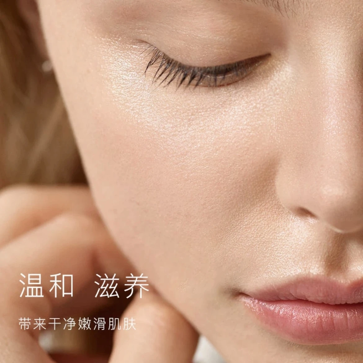 SK-II温和护肤洁面霜120g【香港直邮】SK II Facial Treatment Cleanser120g 商品