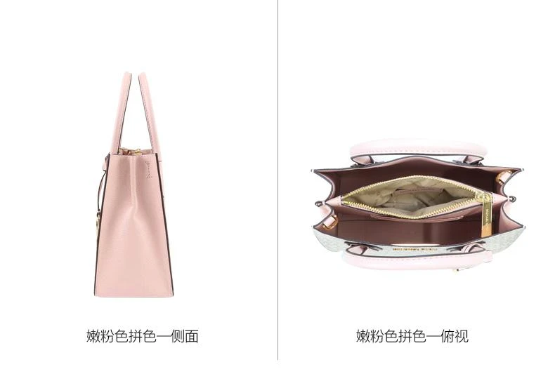 商品Michael Kors|美国直邮Michael Kors 奥莱 MERCER 中号PVC女士单肩斜挎手提包,价格¥2562,第4张图片详细描述