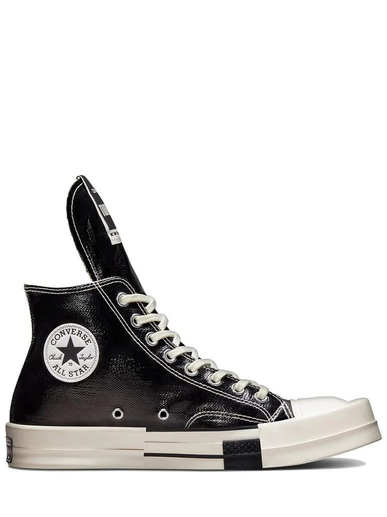 商品Rick Owens|Tubodrk high-top sneakers,价格¥1140,第1张图片