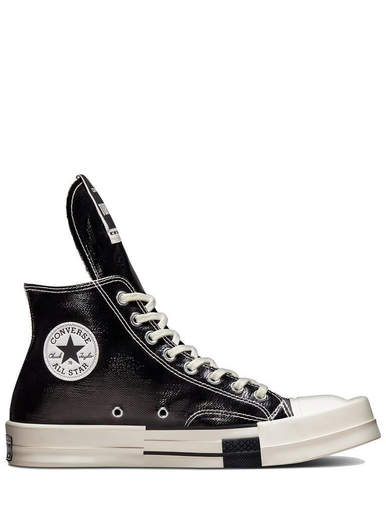 商品Rick Owens|Tubodrk high-top sneakers,价格¥1001,第1张图片