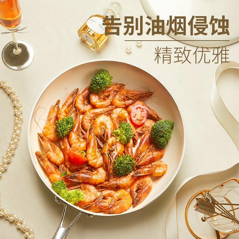VELOSAN鹅卵石煎锅26cm直径26CM 商品
