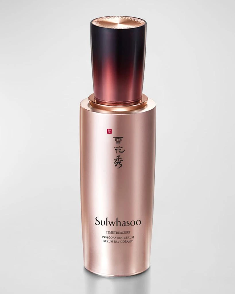 商品Sulwhasoo|Timetreasure Invigorating Serum,价格¥2781,第1张图片