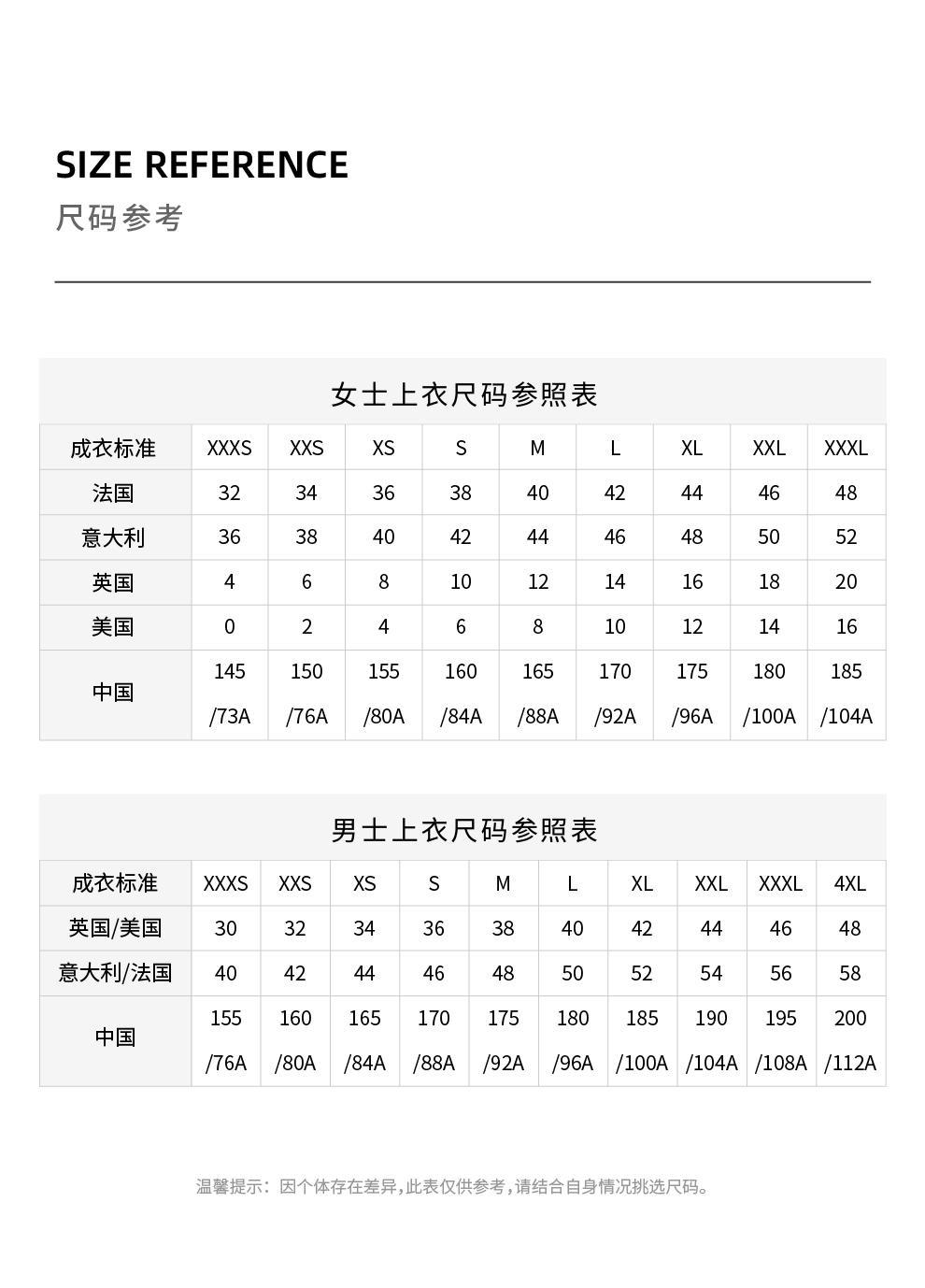 商品Yves Saint Laurent|圣罗兰淡紫色 女士徽标棉质连帽卫衣【香港仓极速发货】,价格¥4263,第8张图片详细描述