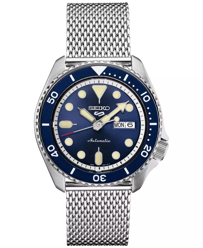商品Seiko|男款男表 运动自动不锈钢网腕表,价格¥2215,第1张图片