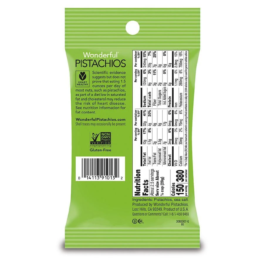 商品Wonderful|Pistachios No Shell Roasted Salted,价格¥32,第3张图片详细描述