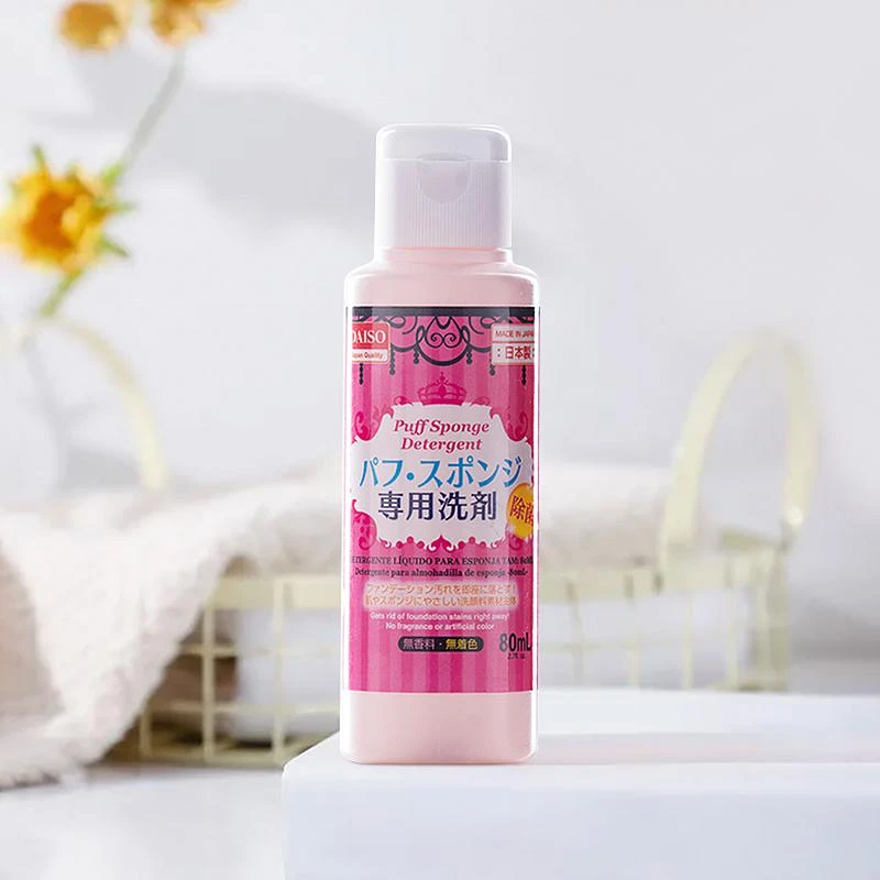 商品[国内直发] Daiso|DAISO大创 粉扑清洗剂 80ml,价格¥20,第1张图片