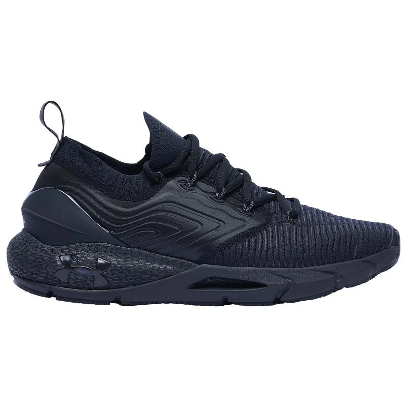 商品Under Armour|Under Armour Hovr Phantom 2 - Men's,价格¥752,第1张图片