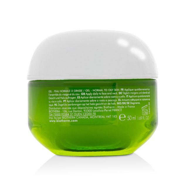 Skin Oxygen Cooling Gel商品第3张图片规格展示