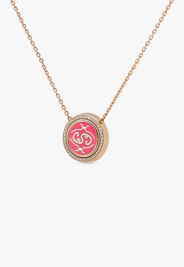 商品Intisars|Me Oh Me VIP Full Pavé Fuchsia 18K Rose Gold Diamond Necklace,价格¥56403,第1张图片