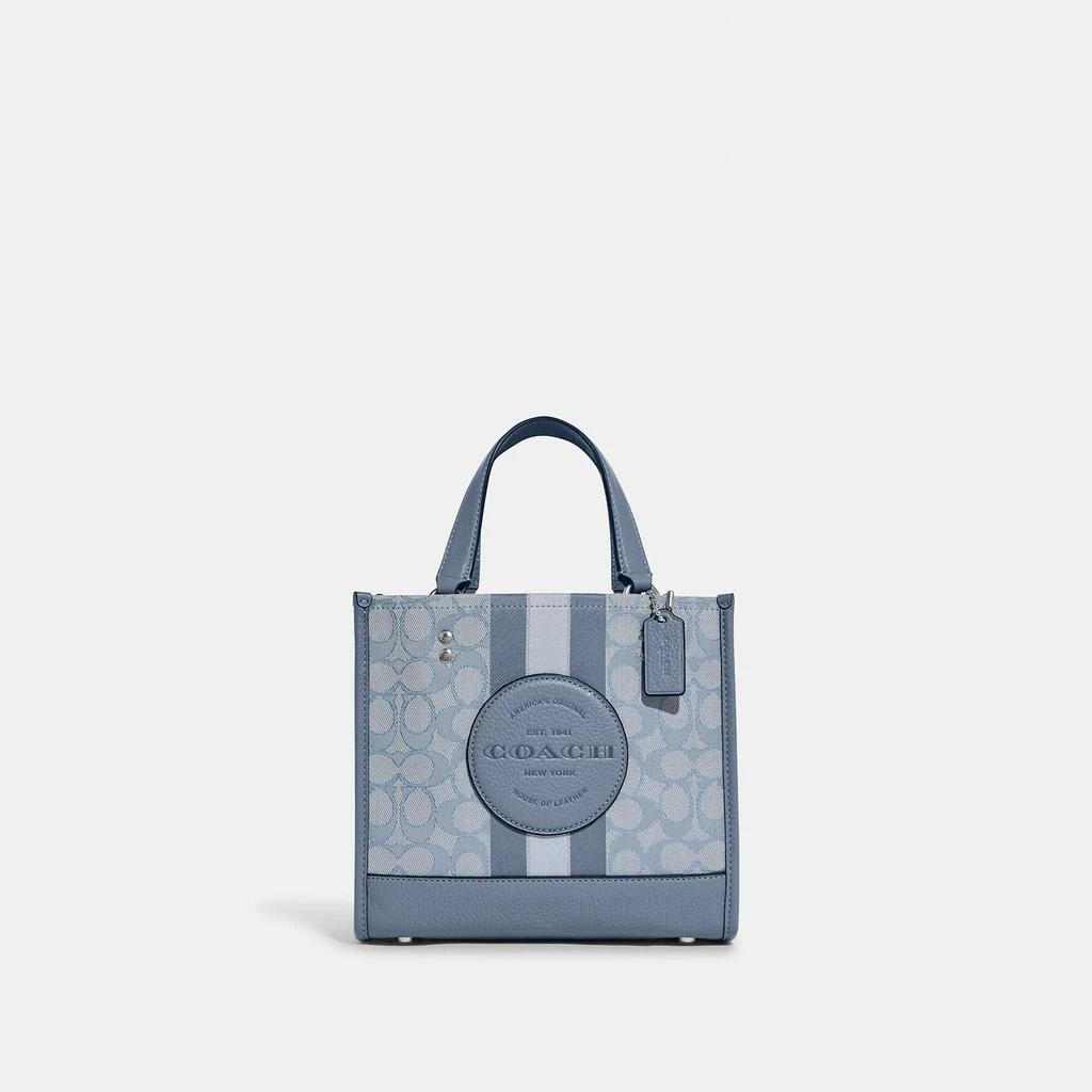 Coach Outlet Coach Outlet Dempsey Tote 22 In Signature Jacquard With Stripe And Coach Patch 6
