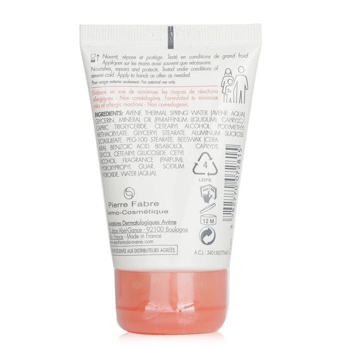 商品Avene|Avene 冷霜润手霜 护手霜  保湿长效舒缓肌肤手部 50ml/1.69oz,价格¥75,第3张图片详细描述
