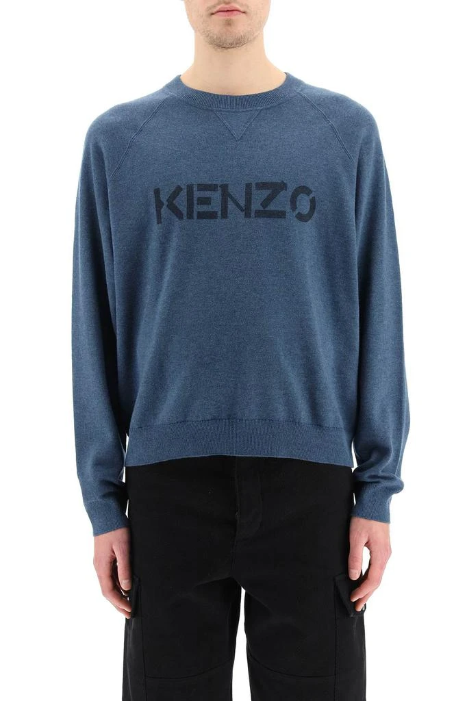 商品Kenzo|Kenzo logo intarsia sweater,价格¥1452,第2张图片详细描述