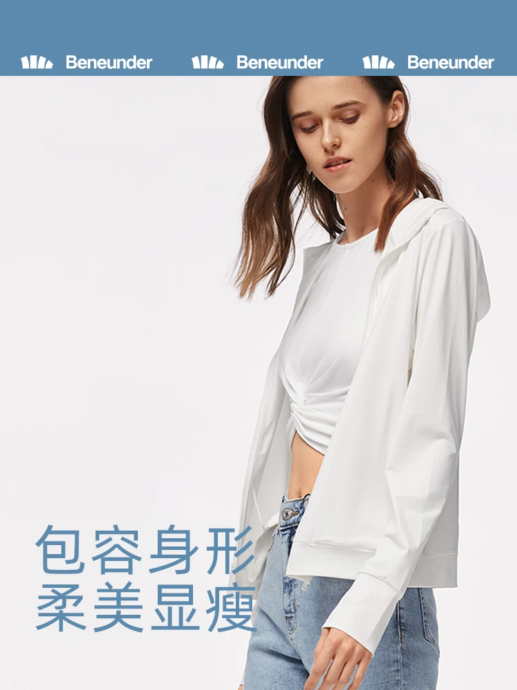蕉下防晒衣女春夏户外专业防晒UPF50+防紫外线透气拉链连帽防晒服 商品