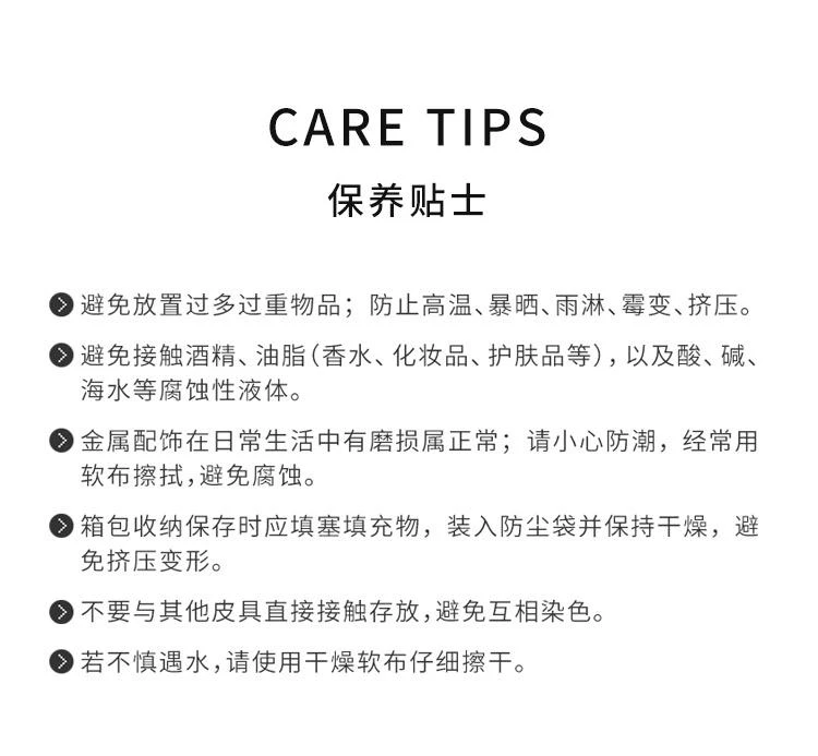 商品Coach|香港直邮COACH蔻驰女士印花PVC配皮单肩包个性百搭C2804IMLL9,价格¥3652,第6张图片详细描述