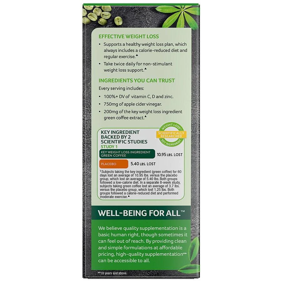 Apple Cider Vinegar + Immune Support 商品
