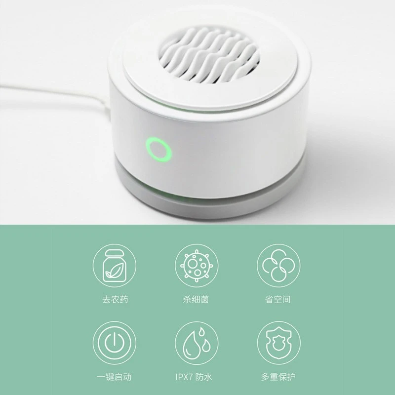 商品[国内直发] ENCHEN|悠伴便携果蔬净化器 家用果蔬清洗机水果食品净化器消毒净食机洗菜机去农残多功能 白色,价格¥187,第1张图片