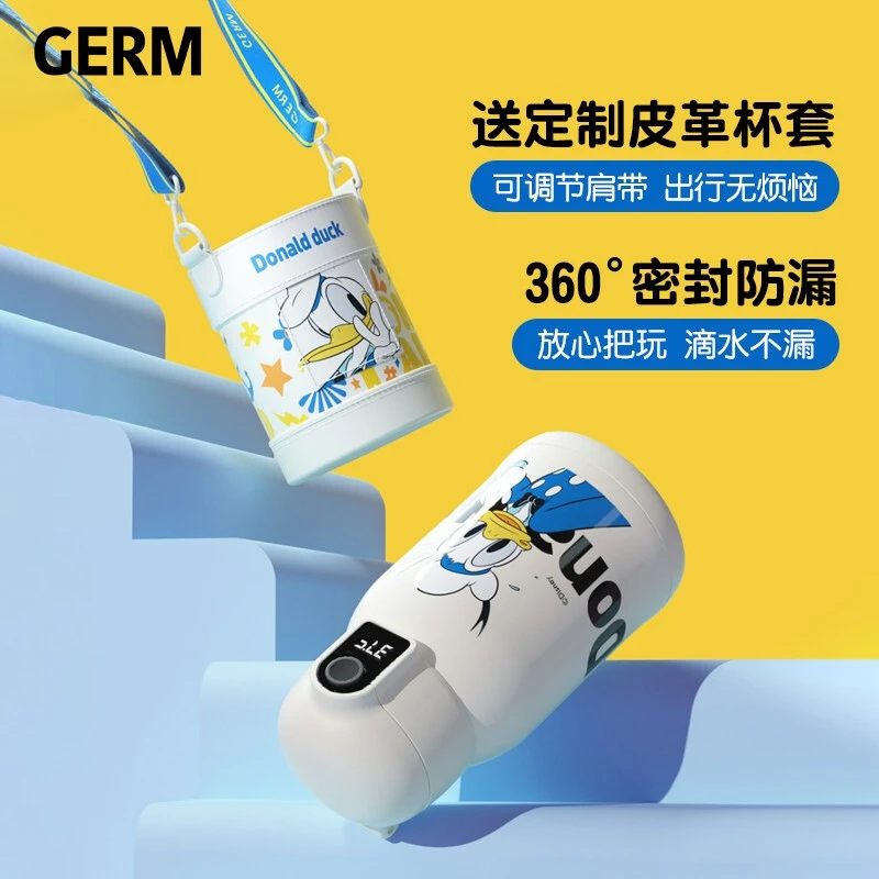 日本GERM格沵 米奇智能儿童保温杯 500ML 商品