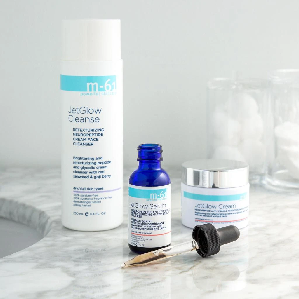 JetGlow Serum 商品