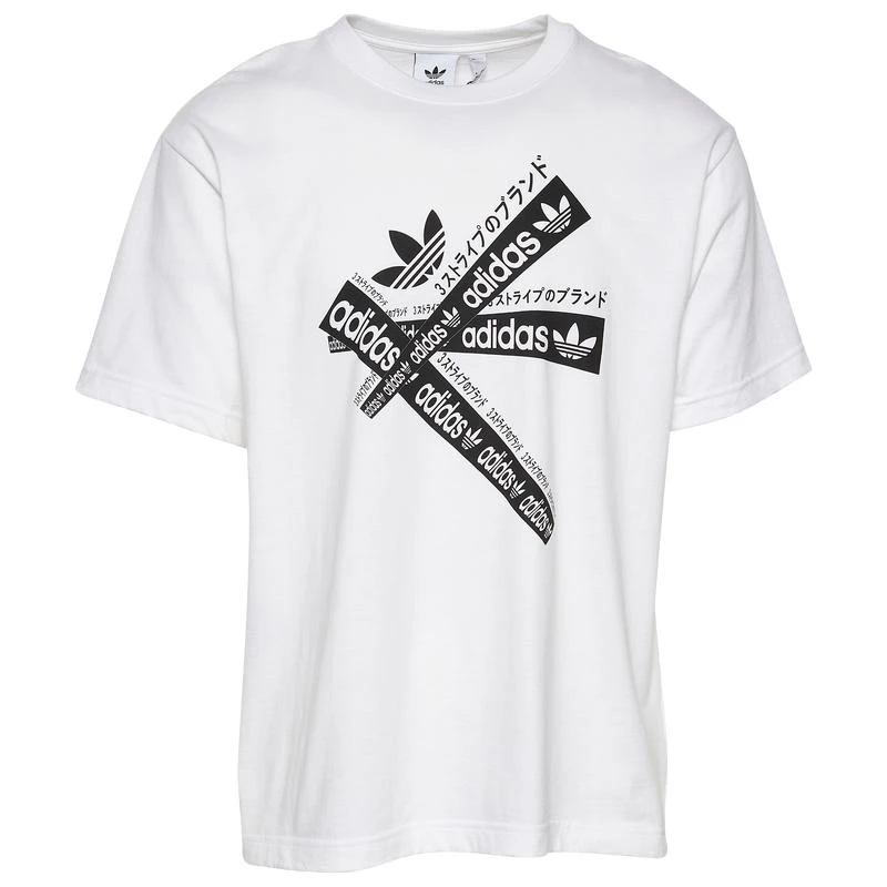 商品Adidas|adidas Originals Taped T-Shirt - Men's,价格¥148,第1张图片