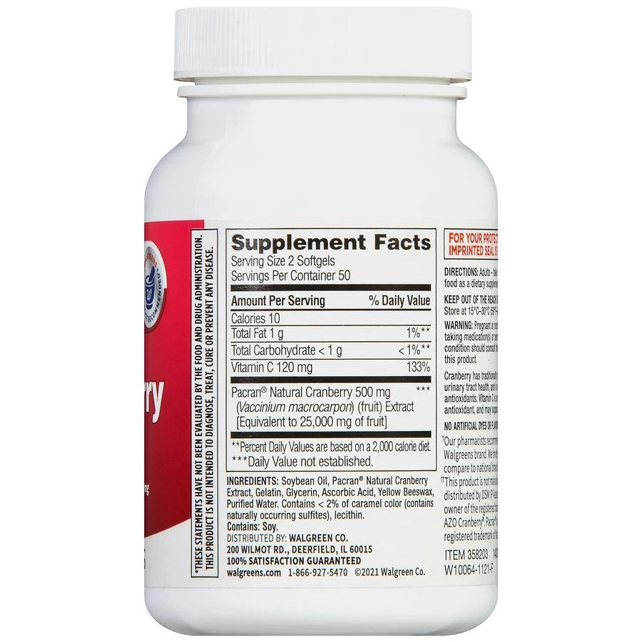 商品Walgreens|Ultra Strength Cranberry Softgels,价格¥127,第3张图片详细描述